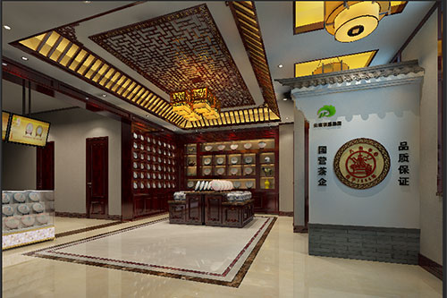 黑河古朴典雅的中式茶叶店大堂设计效果图